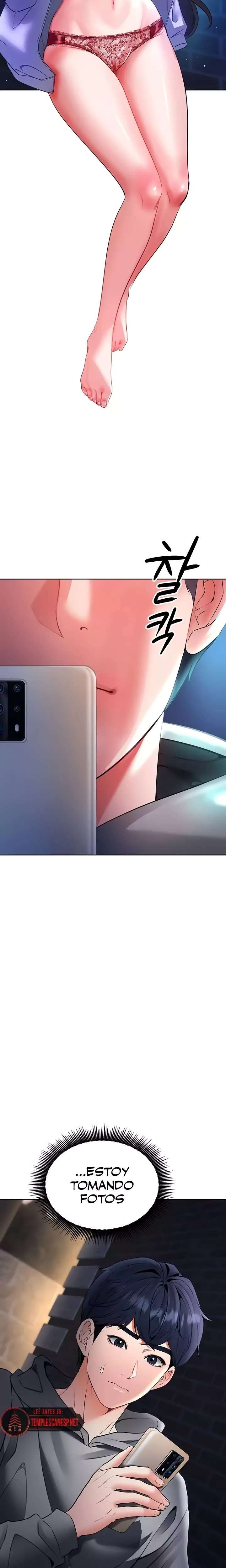 The Inheritor Raw - Chapter 24 Page 9