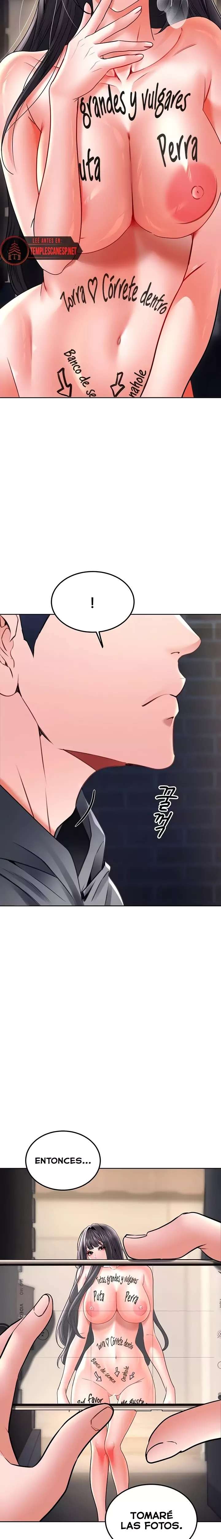 The Inheritor Raw - Chapter 25 Page 10