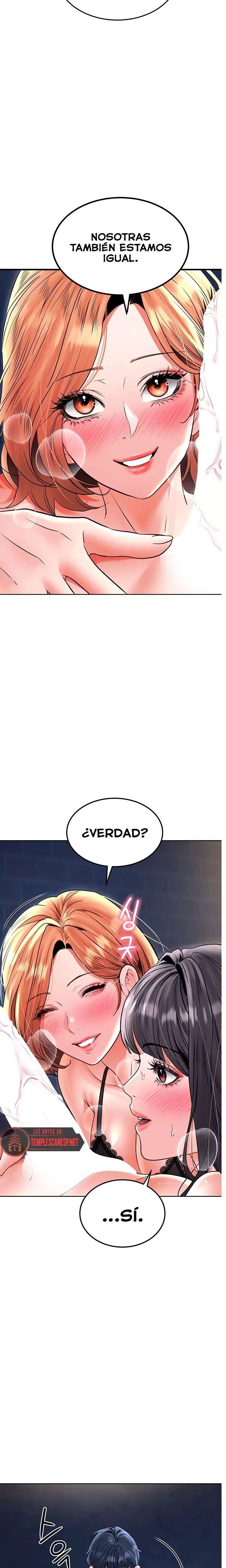 The Inheritor Raw - Chapter 26 Page 10