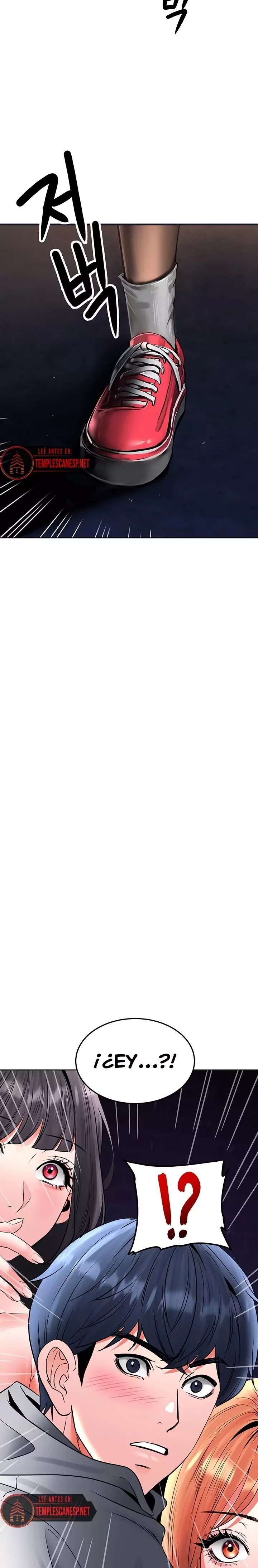 The Inheritor Raw - Chapter 26 Page 28