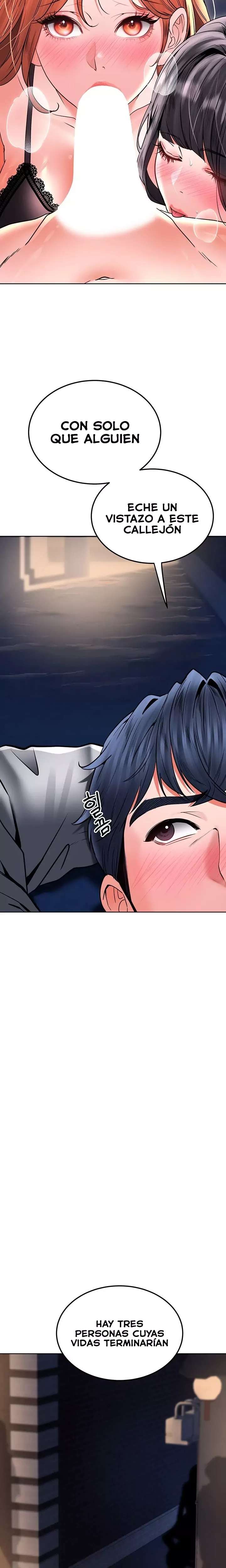 The Inheritor Raw - Chapter 26 Page 8