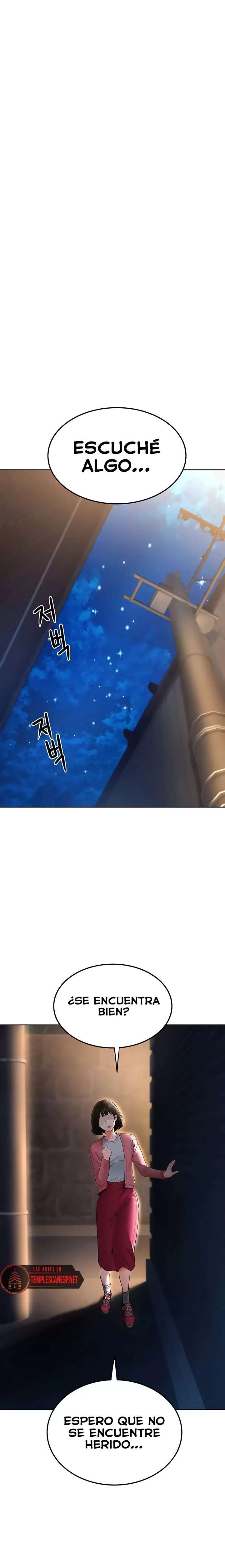 The Inheritor Raw - Chapter 27 Page 3