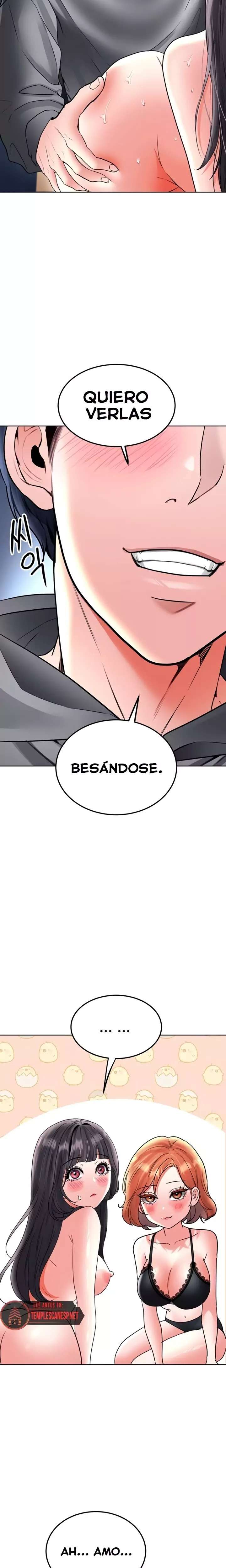 The Inheritor Raw - Chapter 28 Page 18