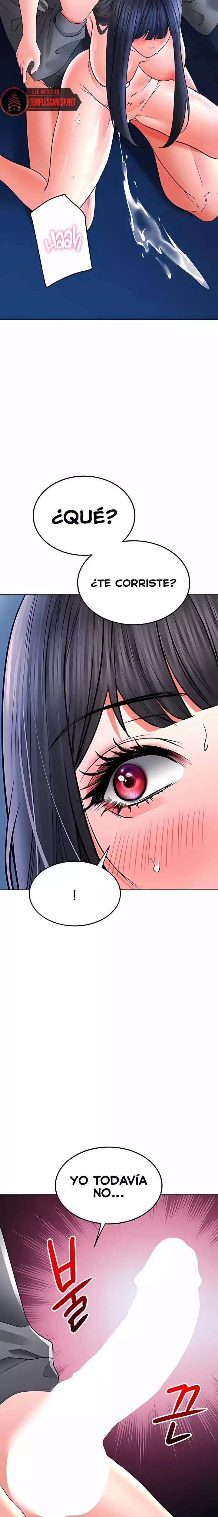 The Inheritor Raw - Chapter 29 Page 27