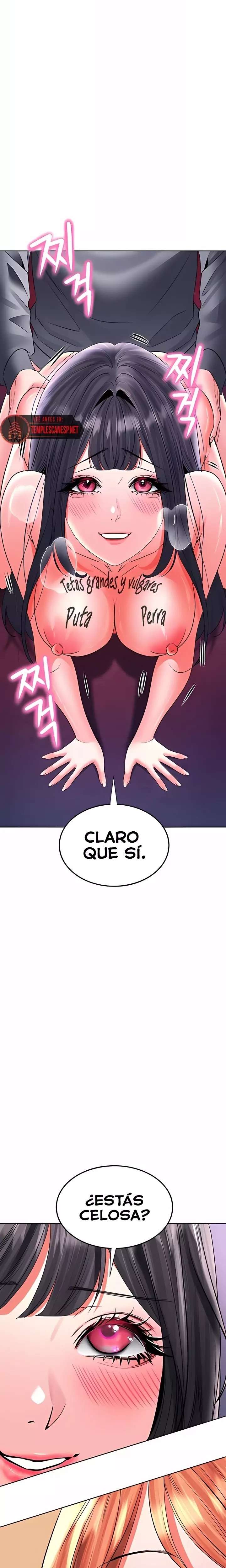 The Inheritor Raw - Chapter 29 Page 8