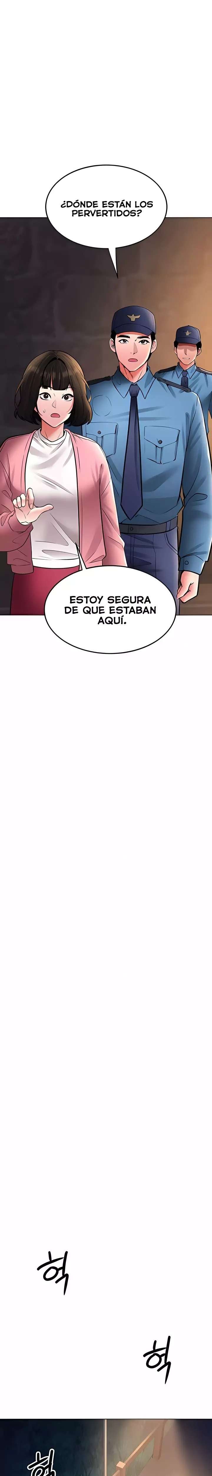 The Inheritor Raw - Chapter 31 Page 25