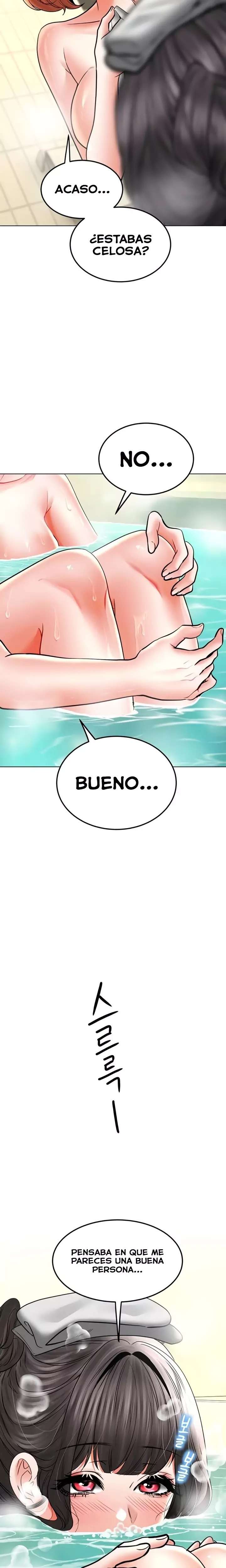 The Inheritor Raw - Chapter 32 Page 4