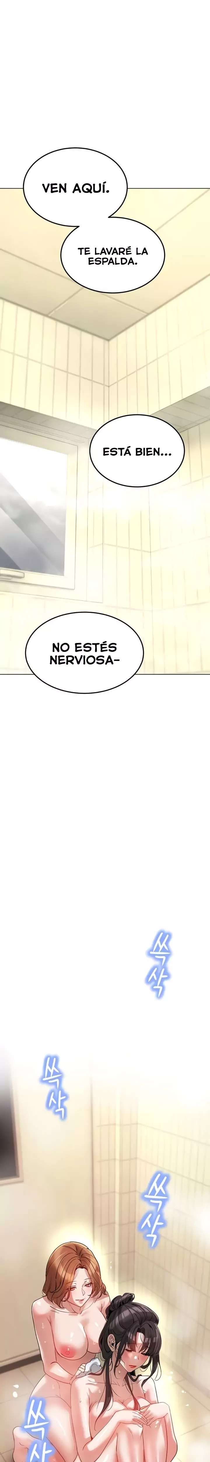 The Inheritor Raw - Chapter 32 Page 6