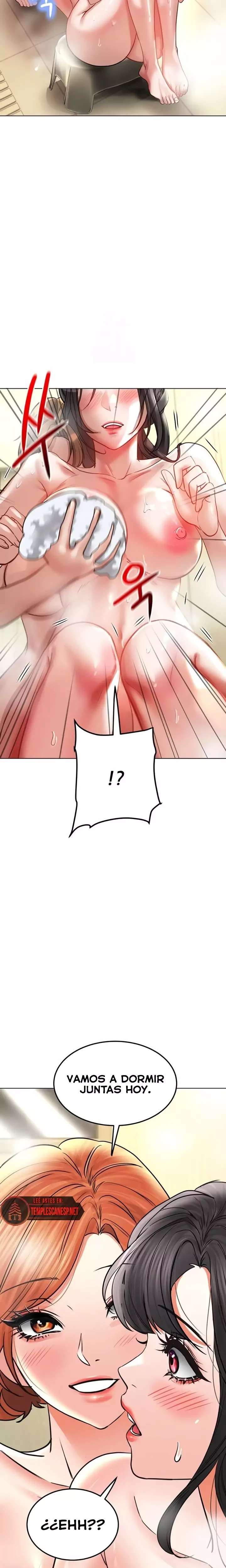 The Inheritor Raw - Chapter 32 Page 7