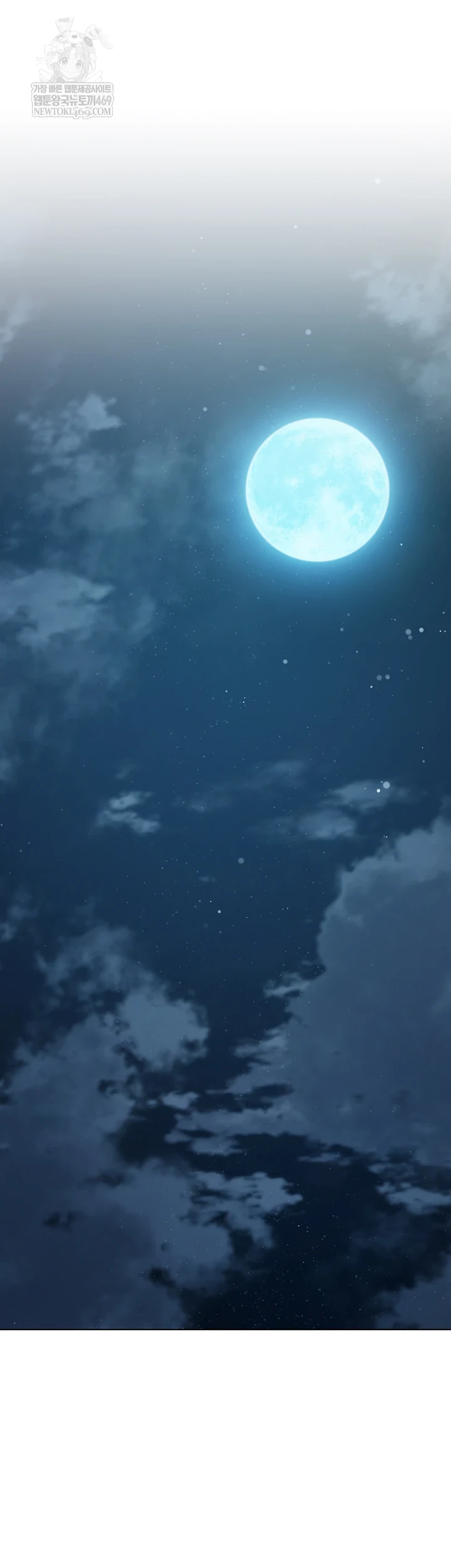 The Inheritor Raw - Chapter 41 Page 19