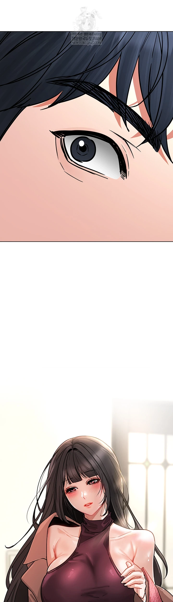 The Inheritor Raw - Chapter 41 Page 35