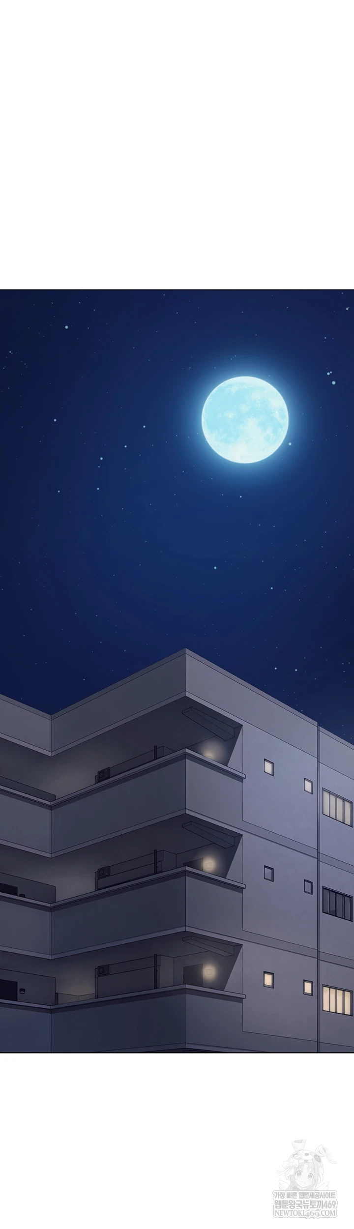 The Inheritor Raw - Chapter 41 Page 55