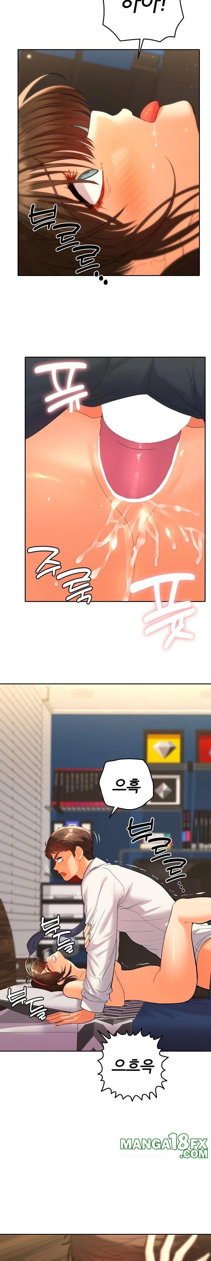 Everyone’s Man Raw - Chapter 10 Page 6