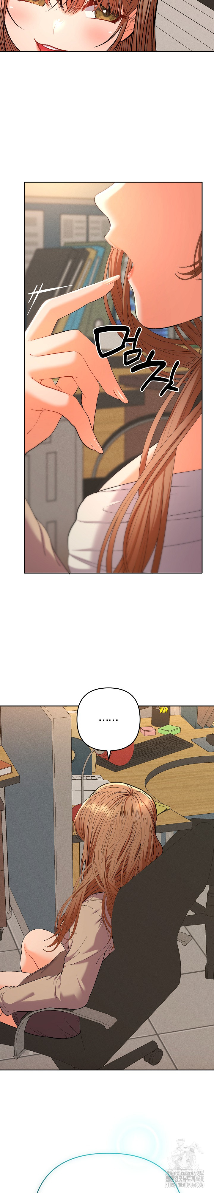 Everyone’s Man Raw - Chapter 18 Page 26