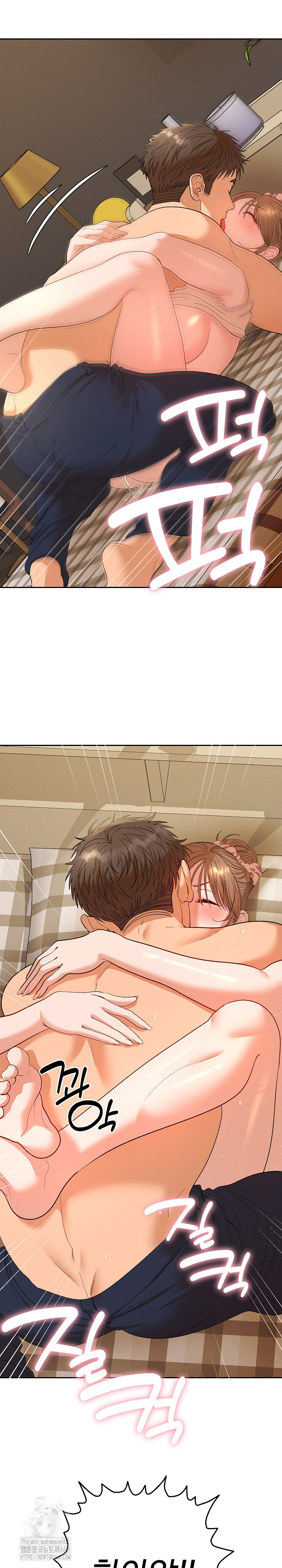 Everyone’s Man Raw - Chapter 25 Page 27