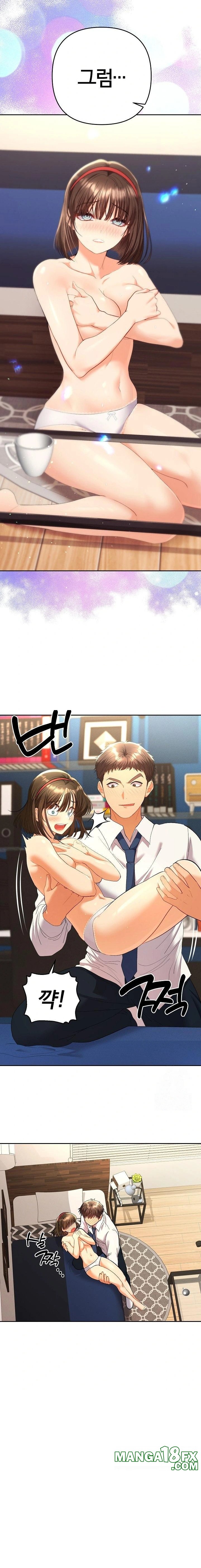 Everyone’s Man Raw - Chapter 8 Page 11