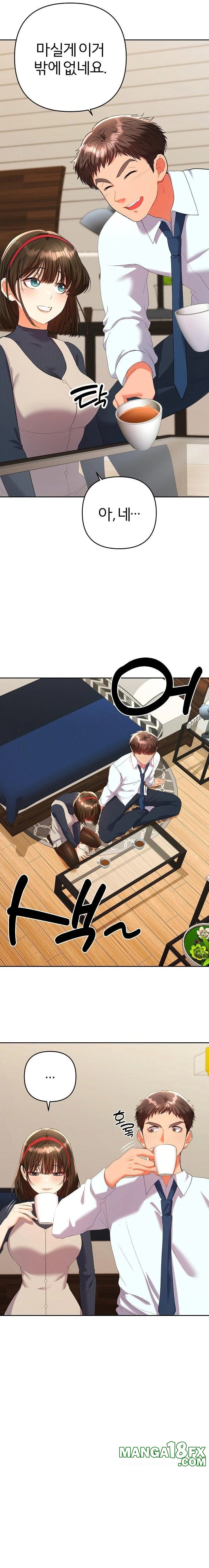 Everyone’s Man Raw - Chapter 8 Page 2