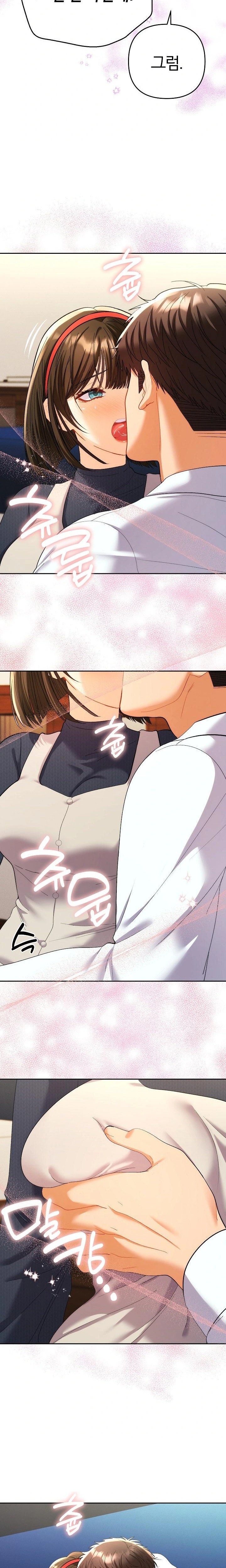 Everyone’s Man Raw - Chapter 8 Page 6