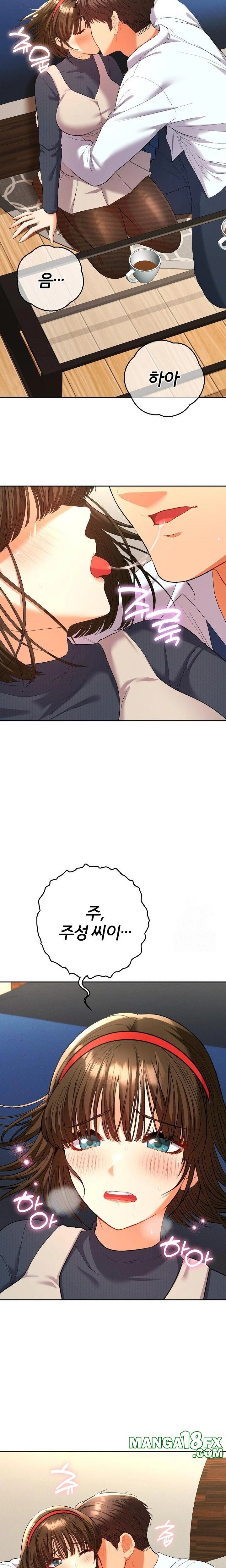 Everyone’s Man Raw - Chapter 8 Page 7