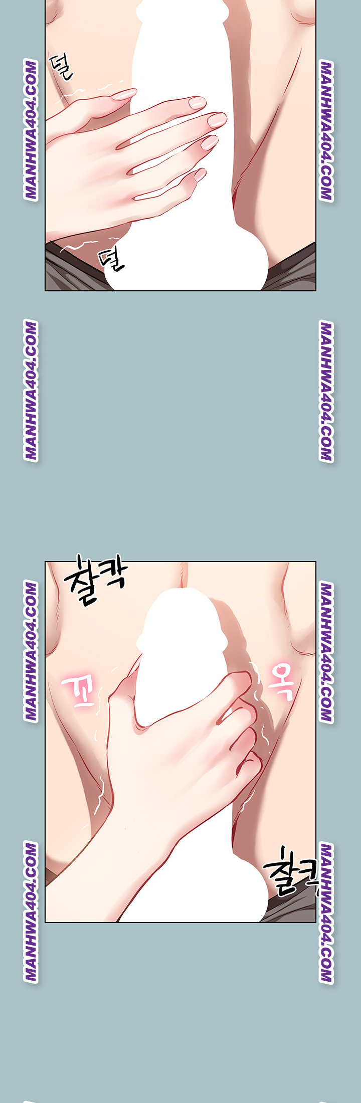 Sorry, I Have No Intention of Dating Raw - Chapter 15 Page 24