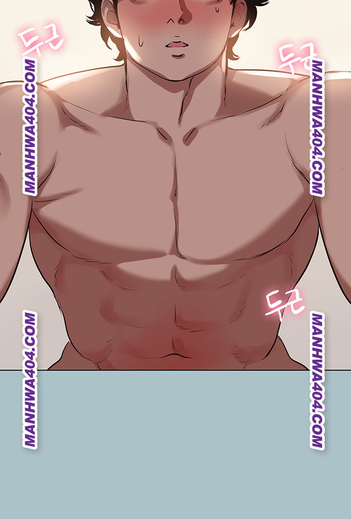 Sorry, I Have No Intention of Dating Raw - Chapter 15 Page 27