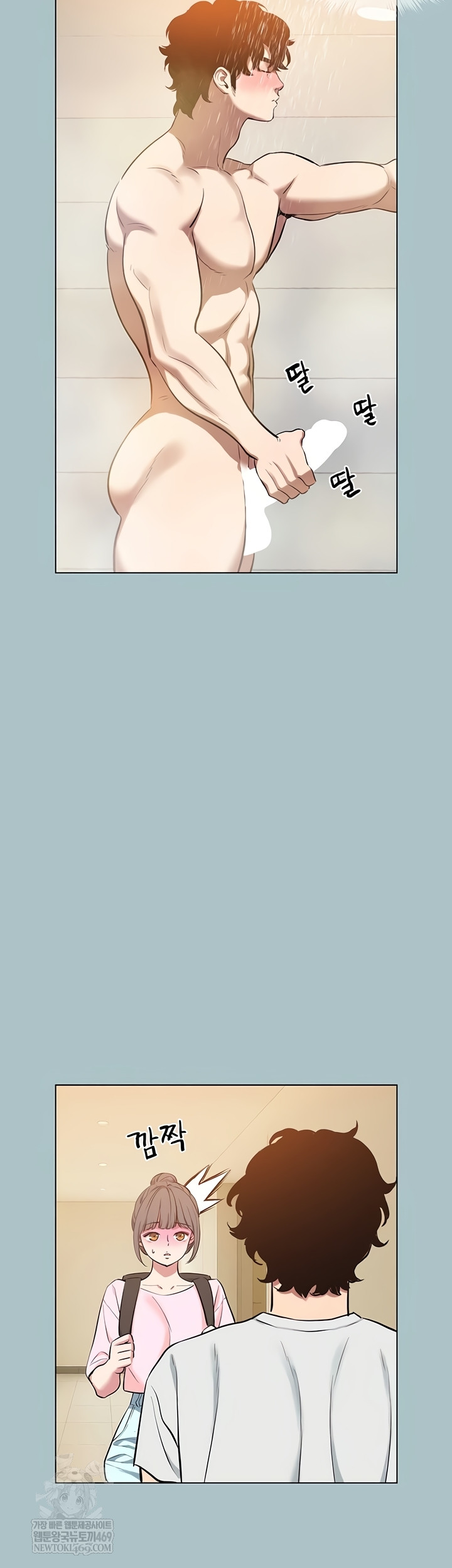 Sorry, I Have No Intention of Dating Raw - Chapter 23 Page 24