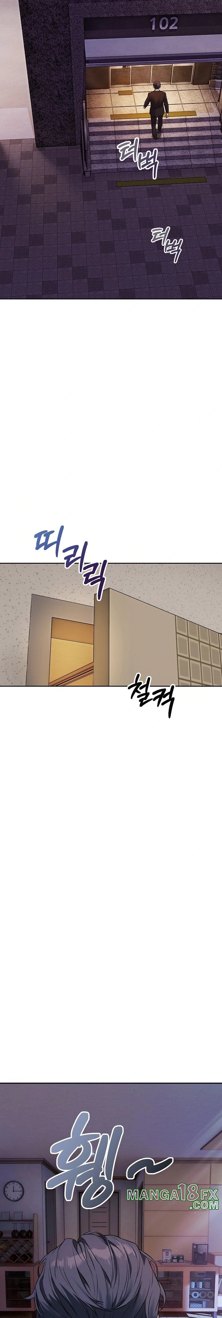 Dad, Cheer Up! Raw - Chapter 1 Page 11