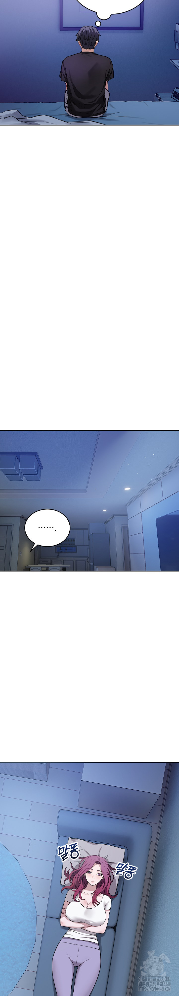 Dad, Cheer Up! Raw - Chapter 17 Page 10