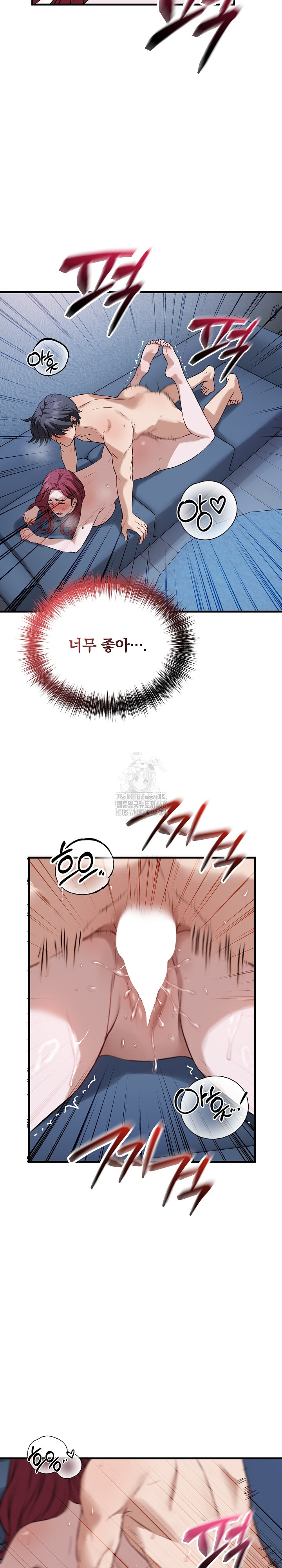 Dad, Cheer Up! Raw - Chapter 18 Page 30