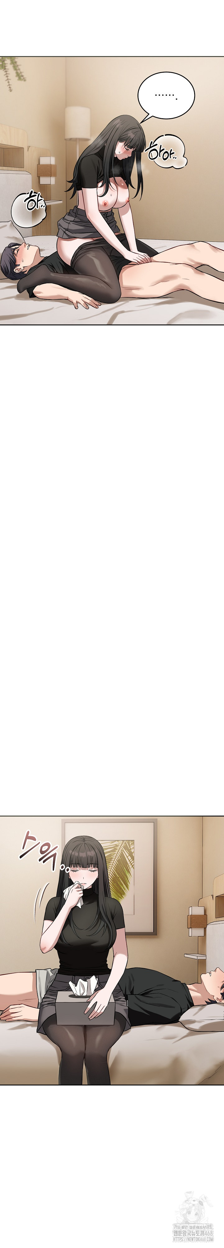 Dad, Cheer Up! Raw - Chapter 19 Page 24