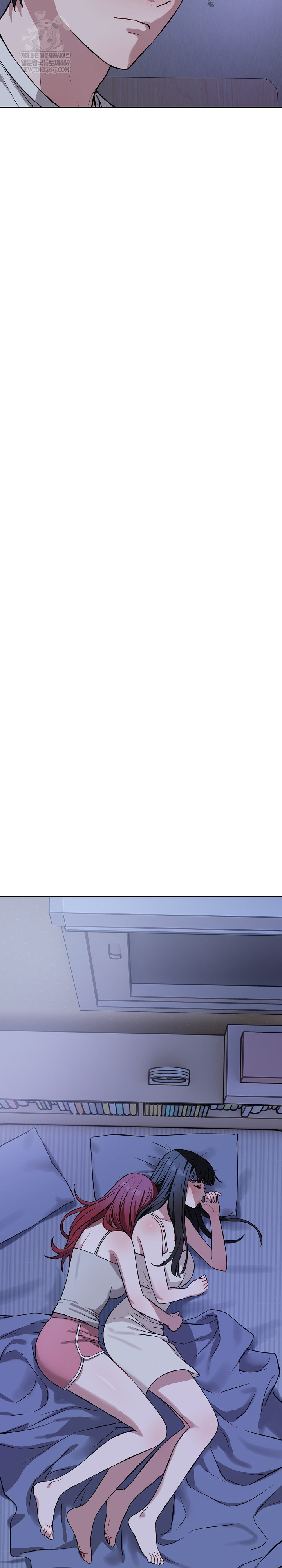 Dad, Cheer Up! Raw - Chapter 36 Page 14