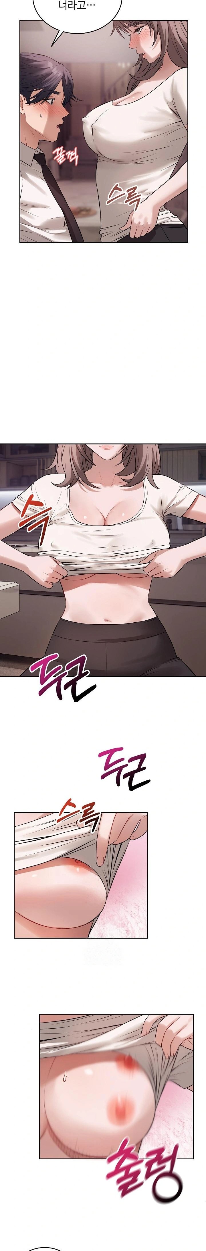 Dad, Cheer Up! Raw - Chapter 8 Page 22