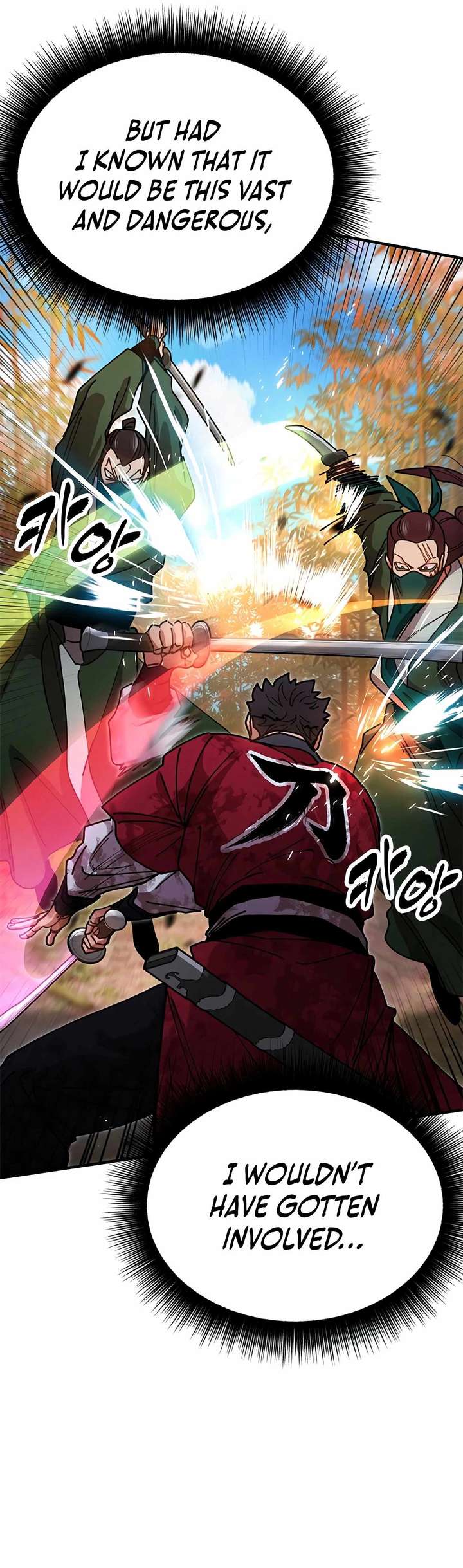 Chronicles of the Lazy Sovereign - Chapter 16 Page 55