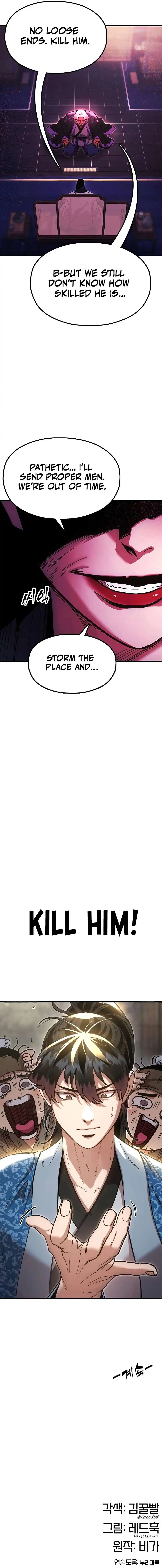 Chronicles of the Lazy Sovereign - Chapter 22 Page 17