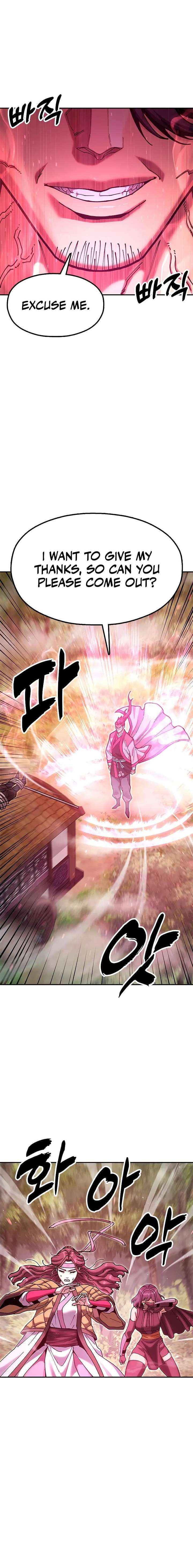 Chronicles of the Lazy Sovereign - Chapter 33 Page 24