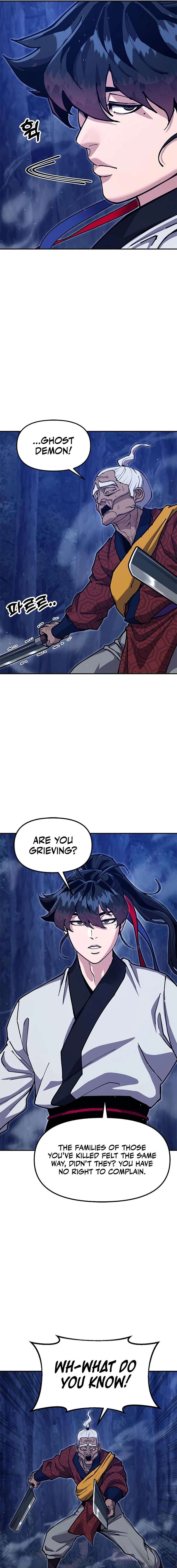 Chronicles of the Lazy Sovereign - Chapter 38 Page 14