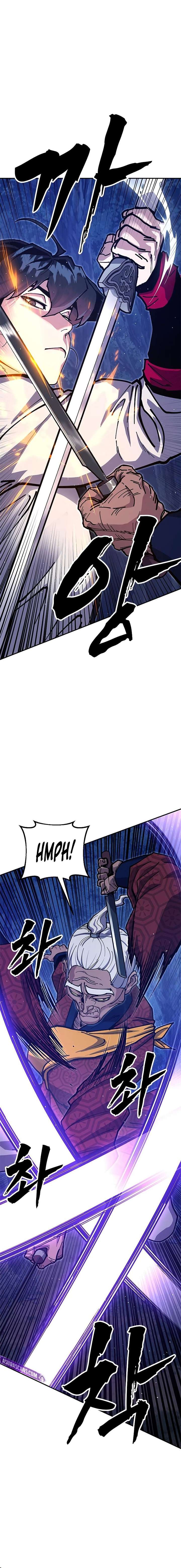 Chronicles of the Lazy Sovereign - Chapter 38 Page 19