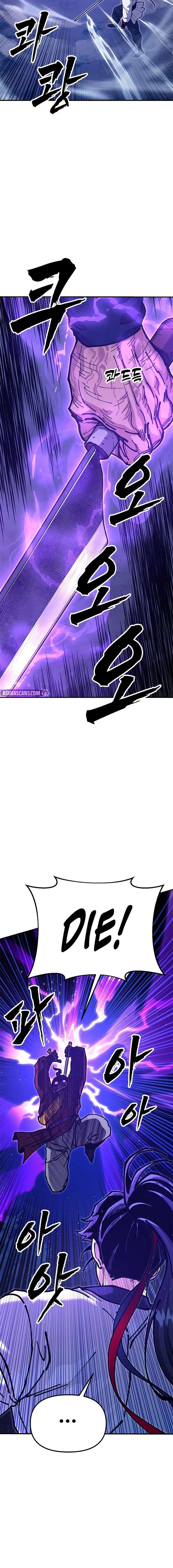 Chronicles of the Lazy Sovereign - Chapter 38 Page 25