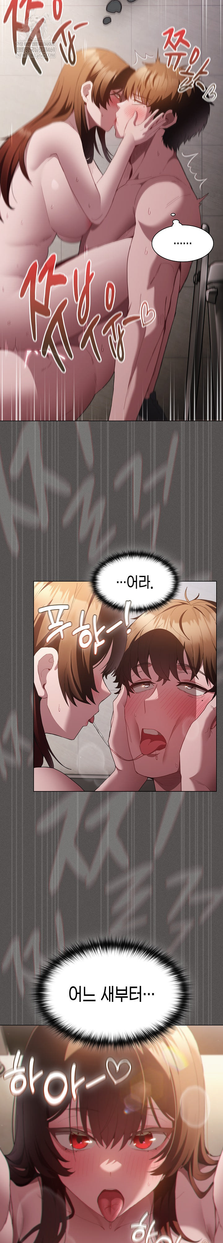 Believe! I Will Offer You My First Raw - Chapter 35 Page 3