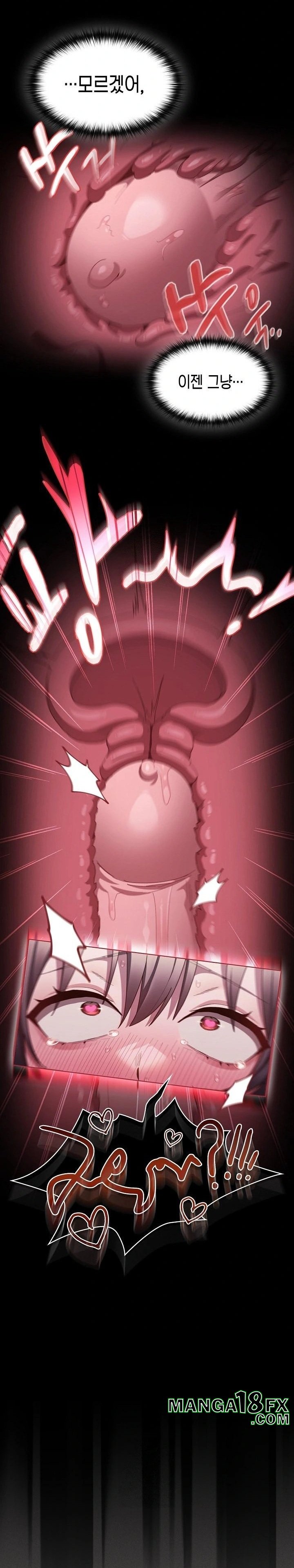 Believe! I Will Offer You My First Raw - Chapter 8 Page 10