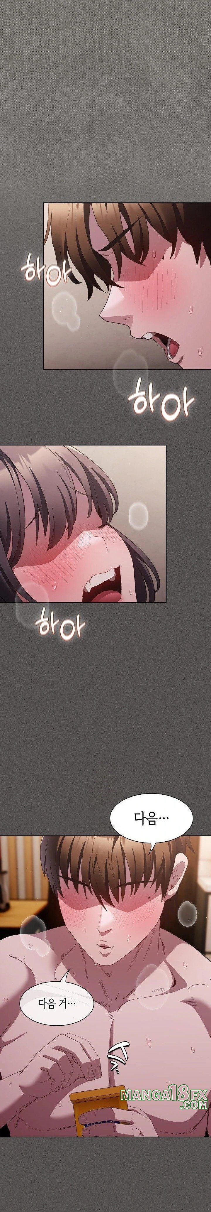 Believe! I Will Offer You My First Raw - Chapter 8 Page 20