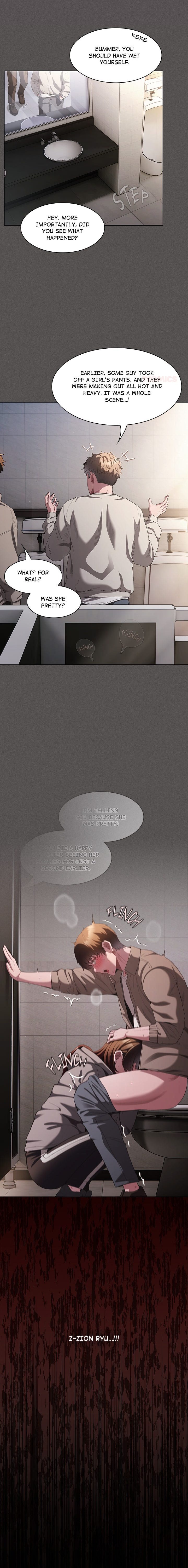 Believe Me! I Offer You My First - Chapter 33 Page 23