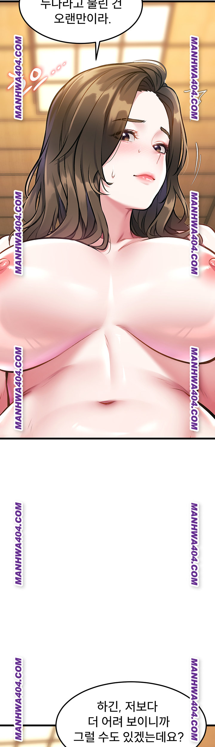 A Theme For Every Building Raw - Chapter 12 Page 34