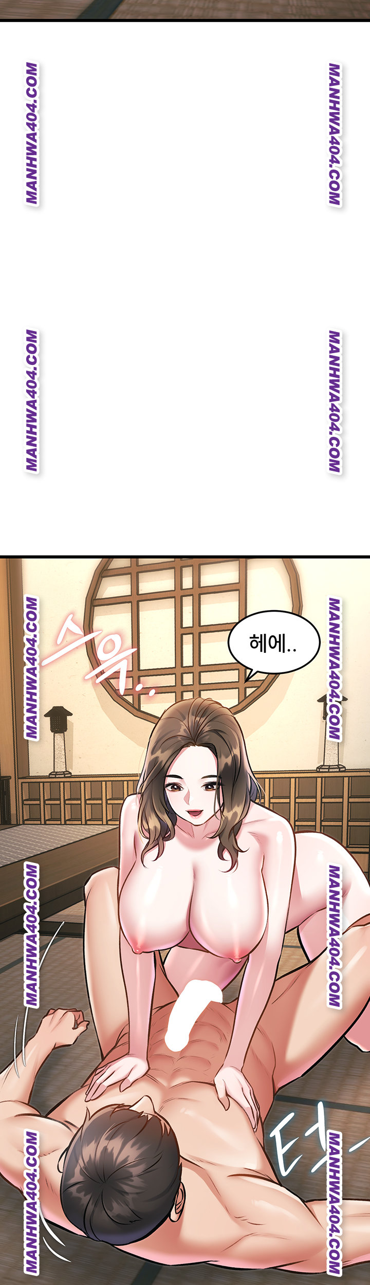 A Theme For Every Building Raw - Chapter 12 Page 41