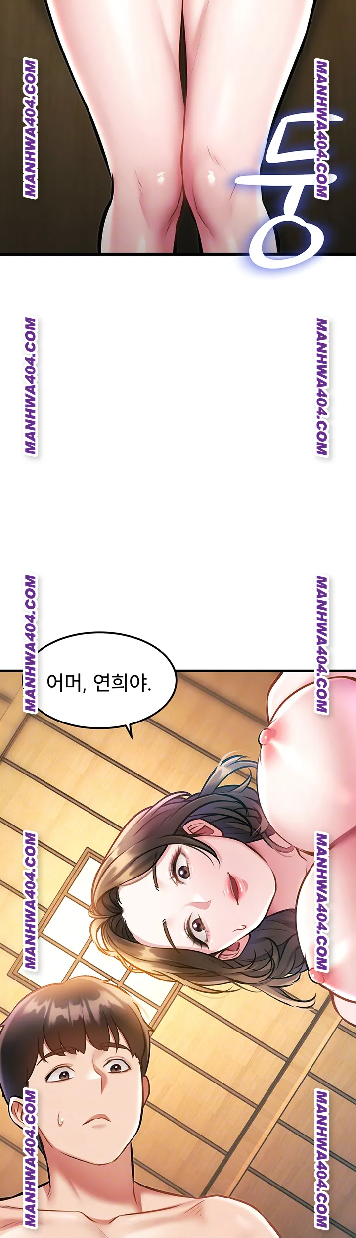 A Theme For Every Building Raw - Chapter 13 Page 14