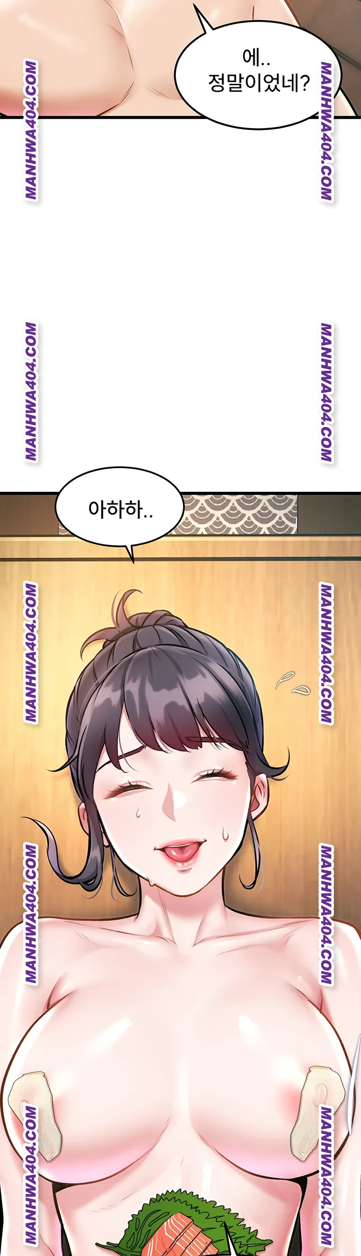 A Theme For Every Building Raw - Chapter 13 Page 15