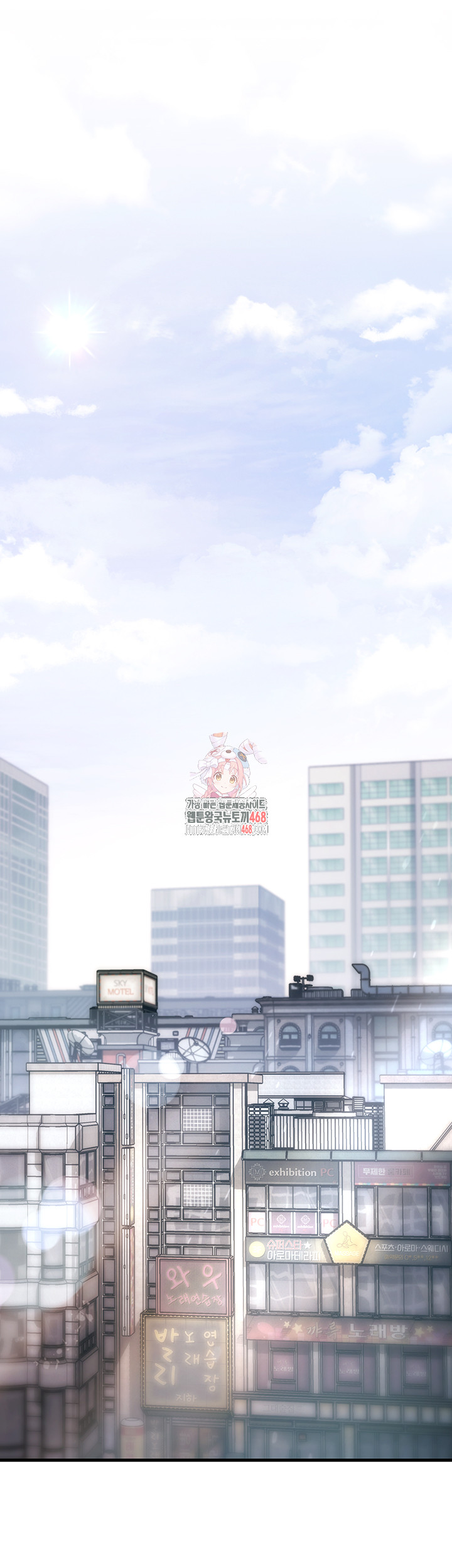 A Theme For Every Building Raw - Chapter 15 Page 1