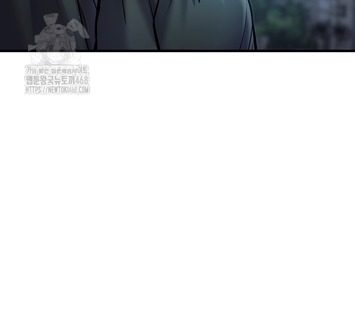 A Theme For Every Building Raw - Chapter 15 Page 22