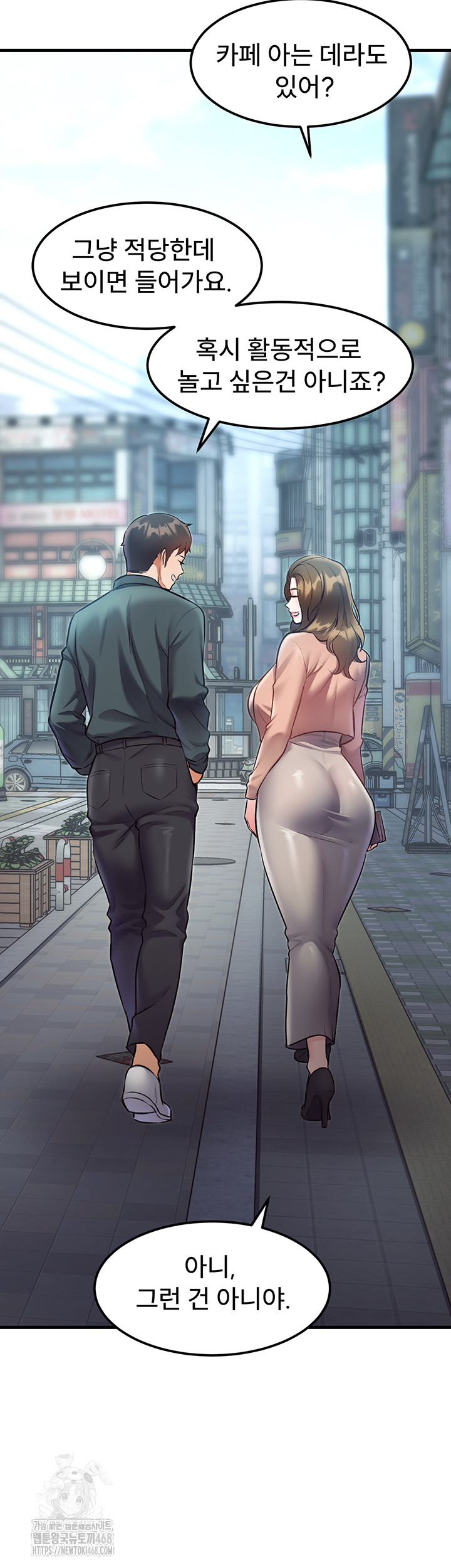 A Theme For Every Building Raw - Chapter 15 Page 31