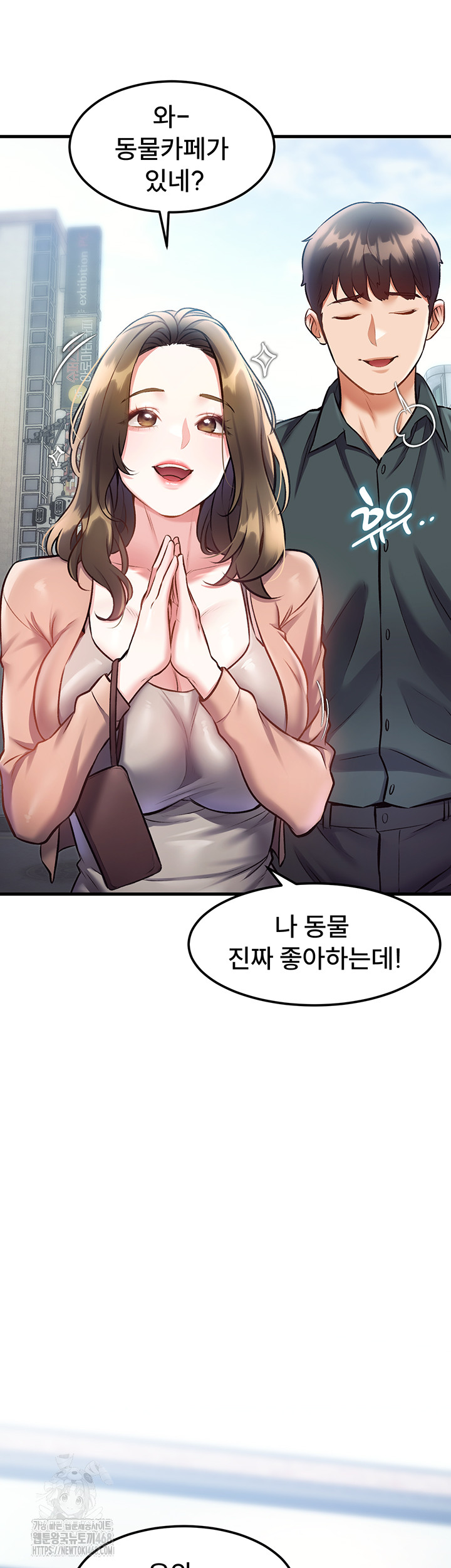 A Theme For Every Building Raw - Chapter 15 Page 40